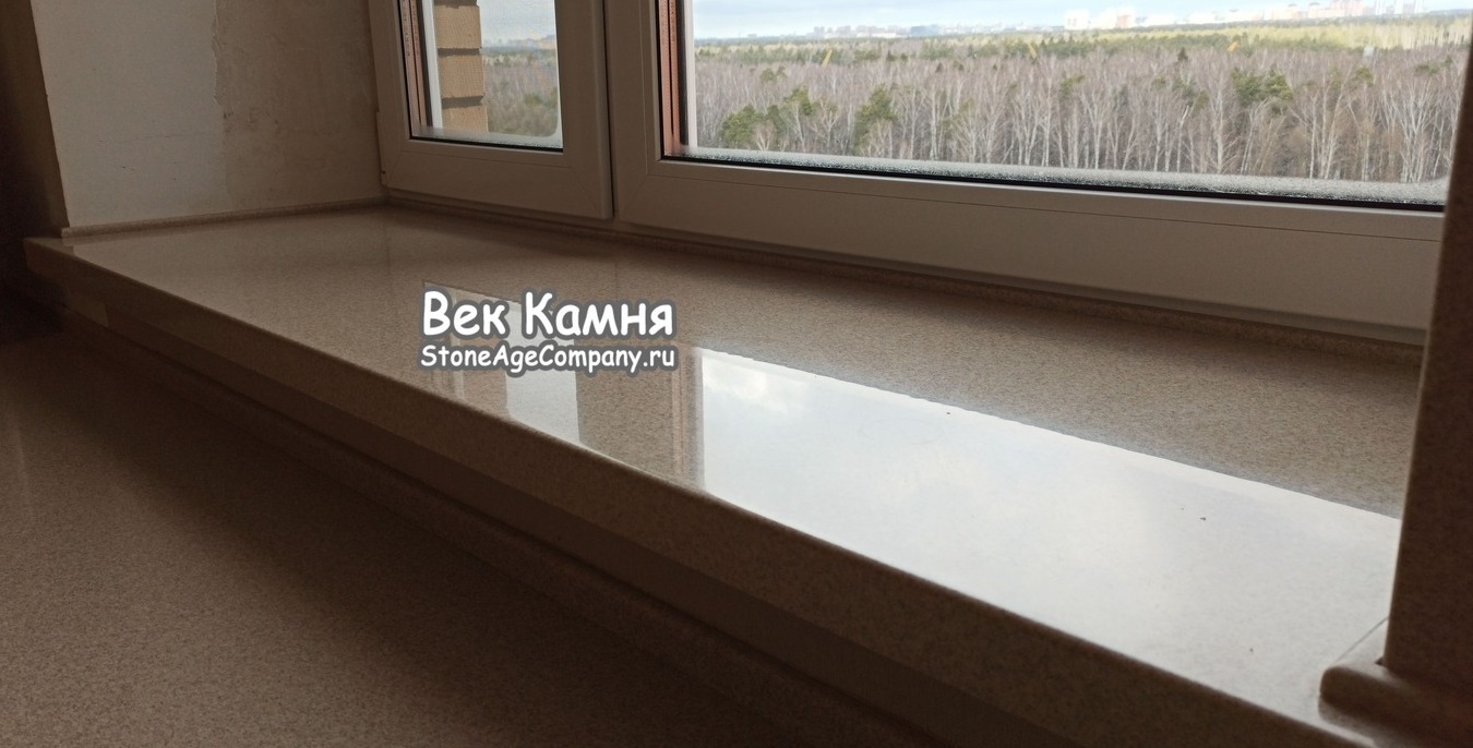 Век камня подоконники из камня